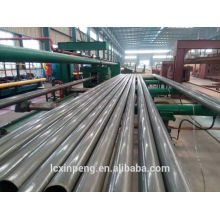 MILD STEEL SEAMLESS PIPE MADE IN CHINA